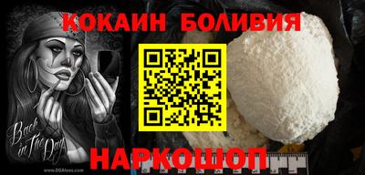 герыч Краснокаменск