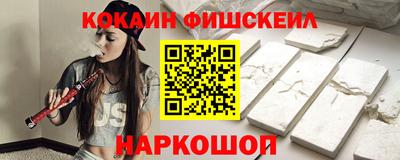 твердый Краснознаменск