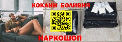 герыч Краснокаменск