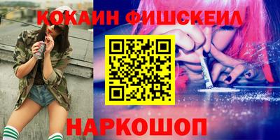 герыч Краснокаменск