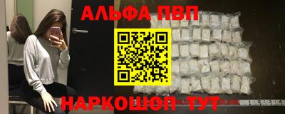 герыч Краснокаменск