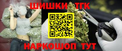 ALPHA-PVP Краснодар