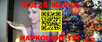 ALPHA-PVP Краснодар