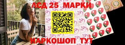 твердый Краснознаменск