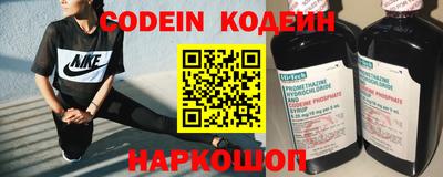 твердый Краснознаменск