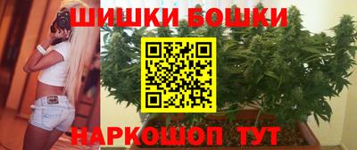 герыч Краснокаменск
