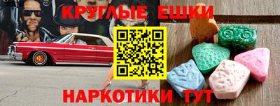 твердый Краснознаменск