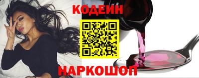 ALPHA-PVP Краснодар