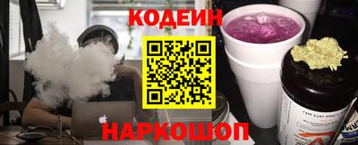 твердый Краснознаменск