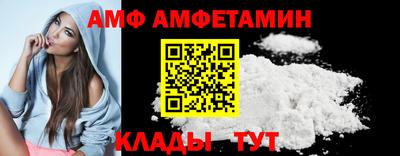 твердый Краснознаменск