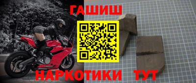 твердый Краснознаменск