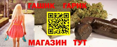 твердый Краснознаменск