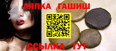 ALPHA-PVP Краснодар