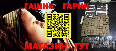 твердый Краснознаменск
