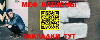 твердый Краснознаменск