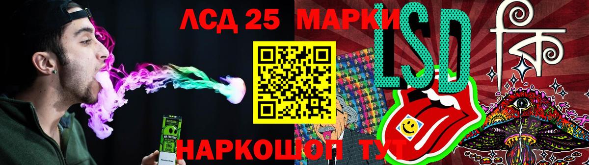 Екатеринбург  КОКАИН  МЕФ   Марихуана  A-PVP СК кристаллы  МДМА  Гашиш  ТГК  Вход с VPN  ГАШИШ 