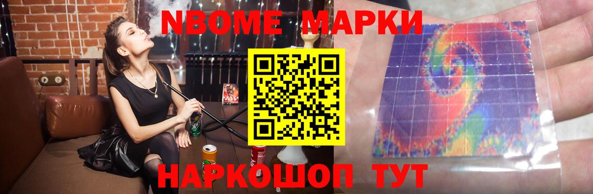 LSD-25 экстази ecstasy  KRAKEN ONION  Екатеринбург  Вход с VPN 